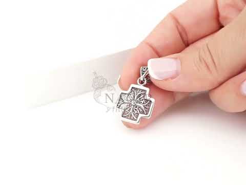 Medalha Cruz Pequena Quadrada, Filigrana Portuguesa, Prata de Lei 925 - Vídeo