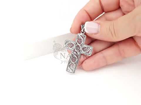 Medalha Cruz Rectangular, Filigrana Portuguesa, Prata de Lei 925 - Vídeo